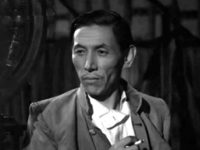   (1954) 
