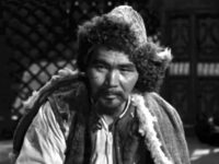   (1954)