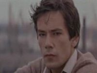    (1984)