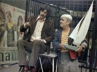   (1976)