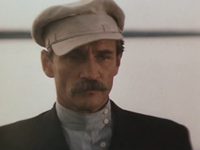    (1982)