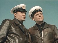    (1955) 
