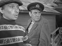   (1964) 
