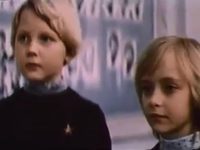     (1979) -  6