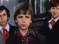     (1979)