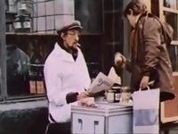     (1979)