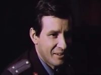     (1979) -  49