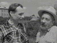    (1963) 
