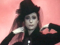  (1976) 
