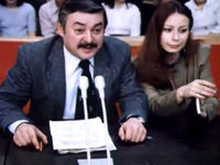    (1981) 
