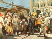  (1972) 
