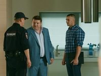   -7 (2019) -  9