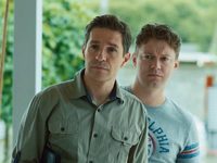   -7 (2019) -  10