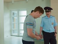   -7 (2019) -  11
