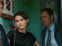   -7 (2019)