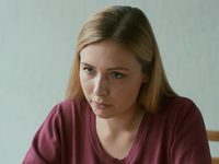   -7 (2019)