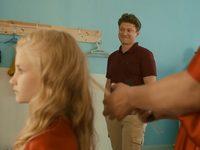   -7 (2019)
