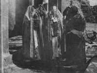   (1927) 
