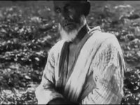   (1927) 
