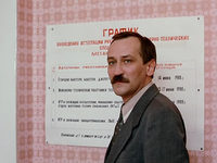   (1988) -  4