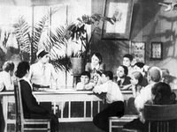 - (1951) 
