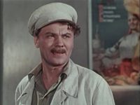    (1956) 

