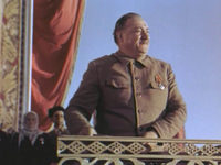   (1949) -  47