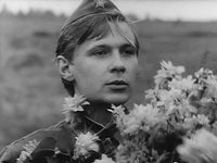     (1975) 
