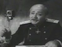 Первый курьер (1967) - фото №2