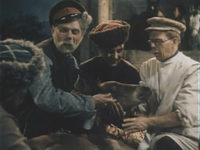   (1950) -  1