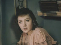   (1950) 
