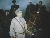   (1950) 
