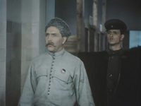   (1950)