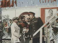   (1950) -  90