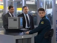 -4 (2005) 
