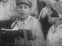  (1934) -  7