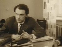 инженер