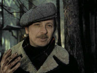    (1976)