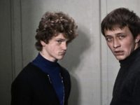  (1979)