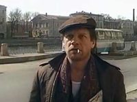   (1990) -  44