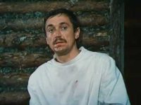    (1980) 
