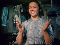   (1960) 
