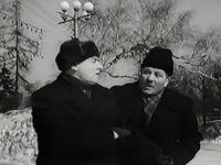     (1958)