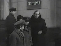     (1958) -  55