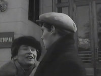     (1958) -  54