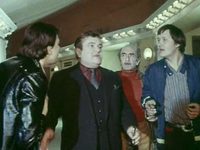     (1975) 
