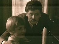   ... (1982) 
