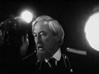   (1976)