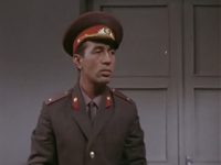   (1972) -  16