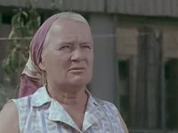   (1972)